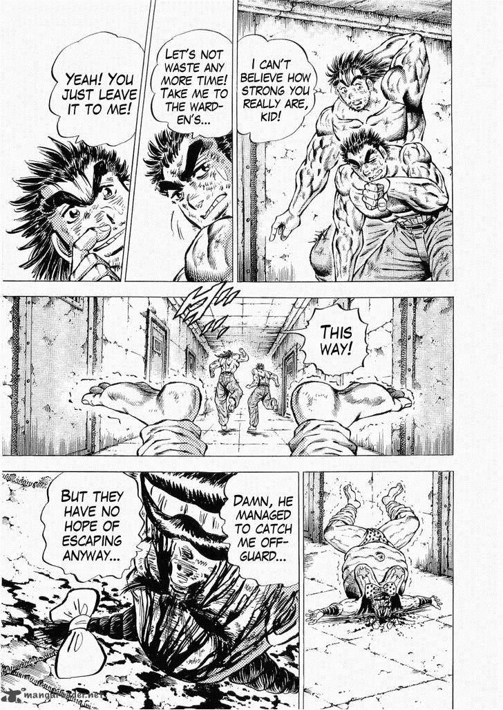 tenkamusou_edajima_hirayatsuden_32_9