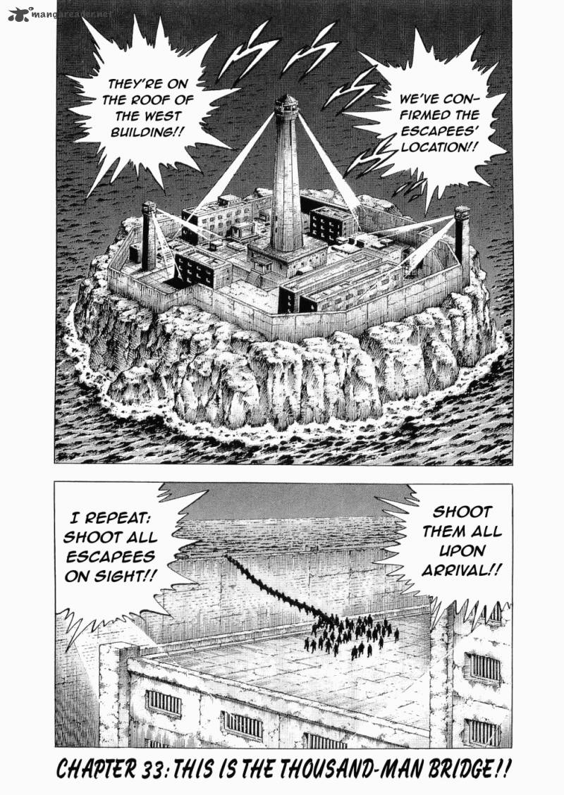 tenkamusou_edajima_hirayatsuden_33_1