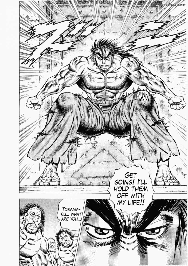 tenkamusou_edajima_hirayatsuden_33_11