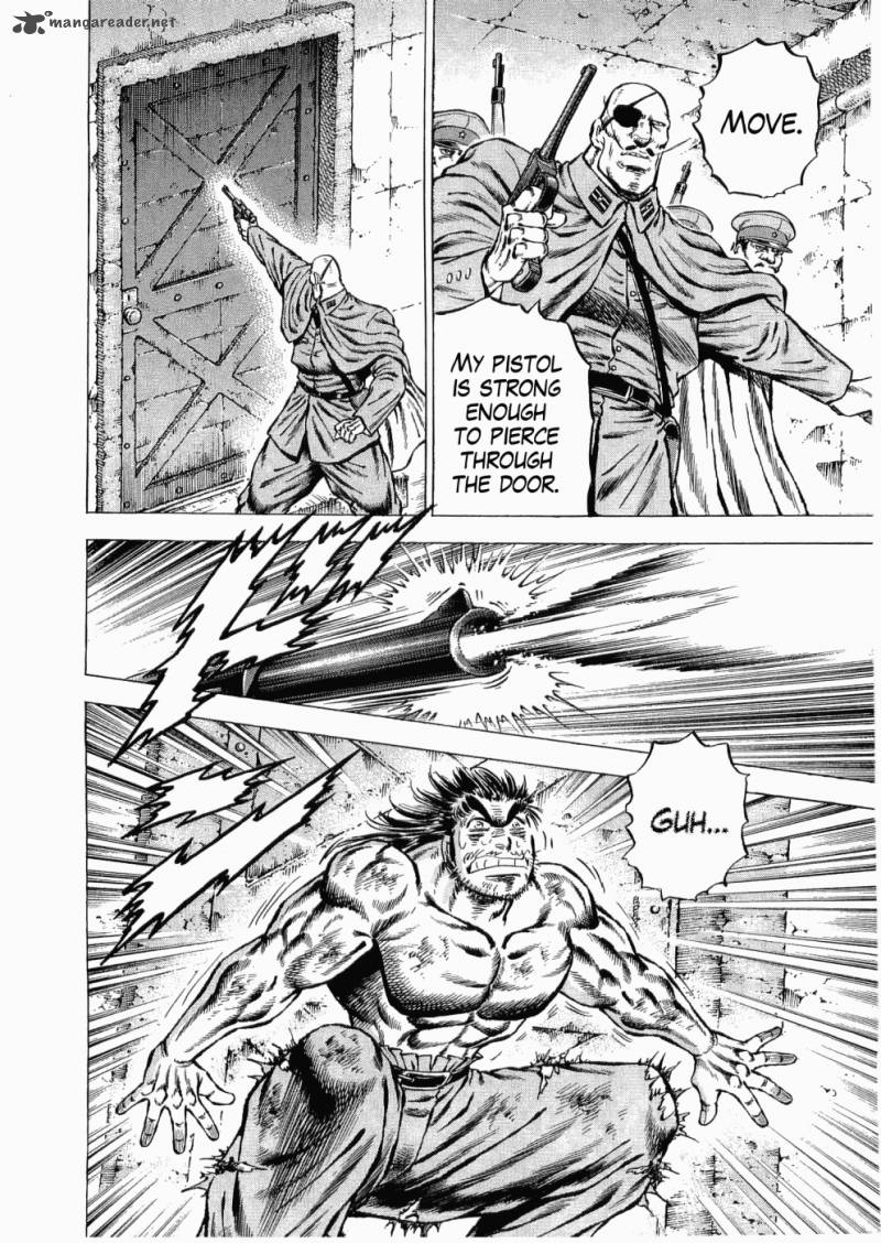 tenkamusou_edajima_hirayatsuden_33_13