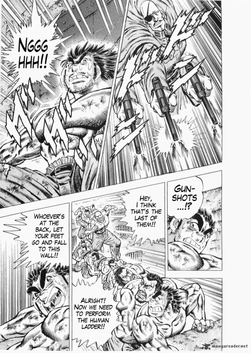 tenkamusou_edajima_hirayatsuden_33_14