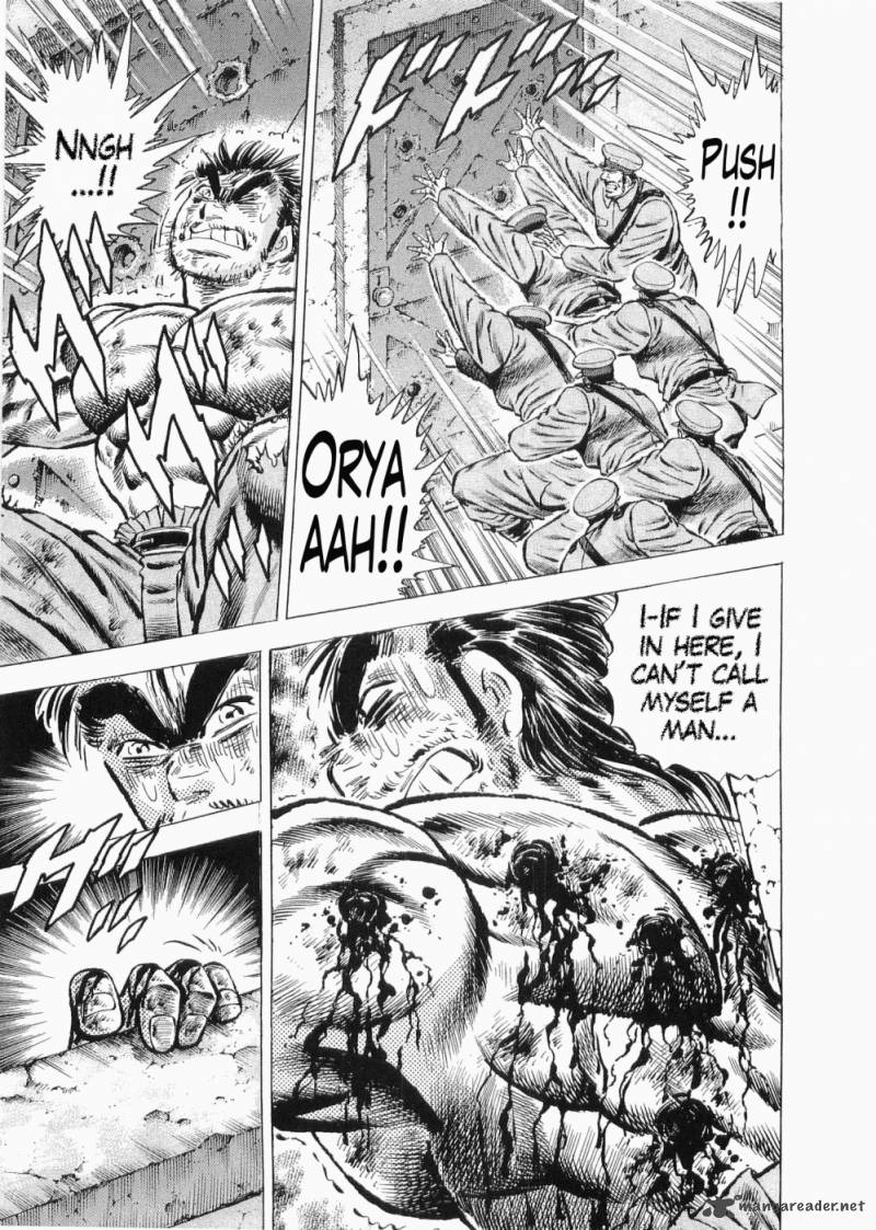 tenkamusou_edajima_hirayatsuden_33_16