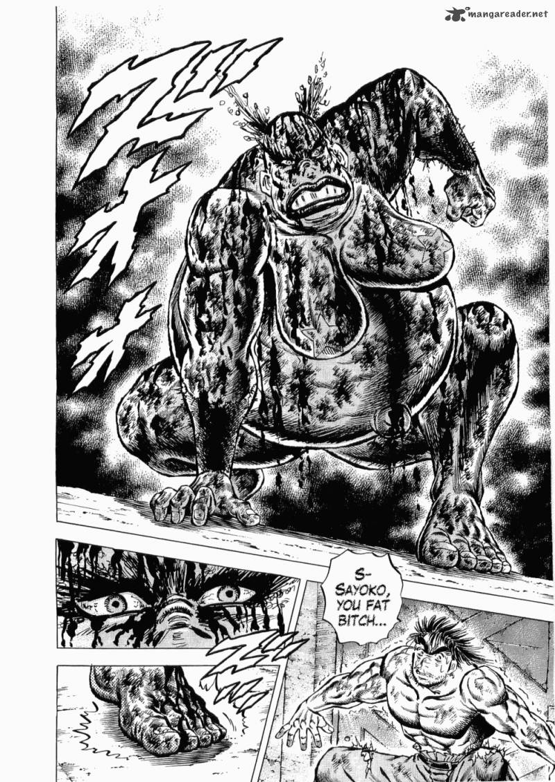 tenkamusou_edajima_hirayatsuden_33_17