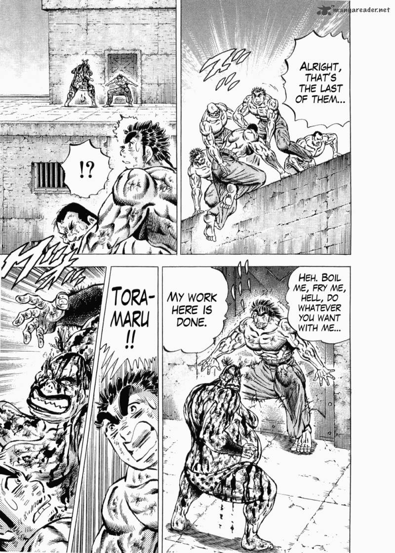 tenkamusou_edajima_hirayatsuden_33_18