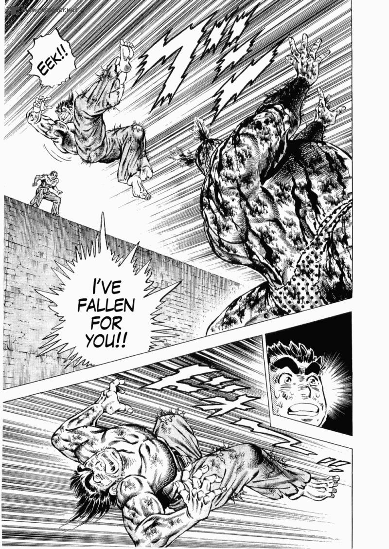 tenkamusou_edajima_hirayatsuden_33_20