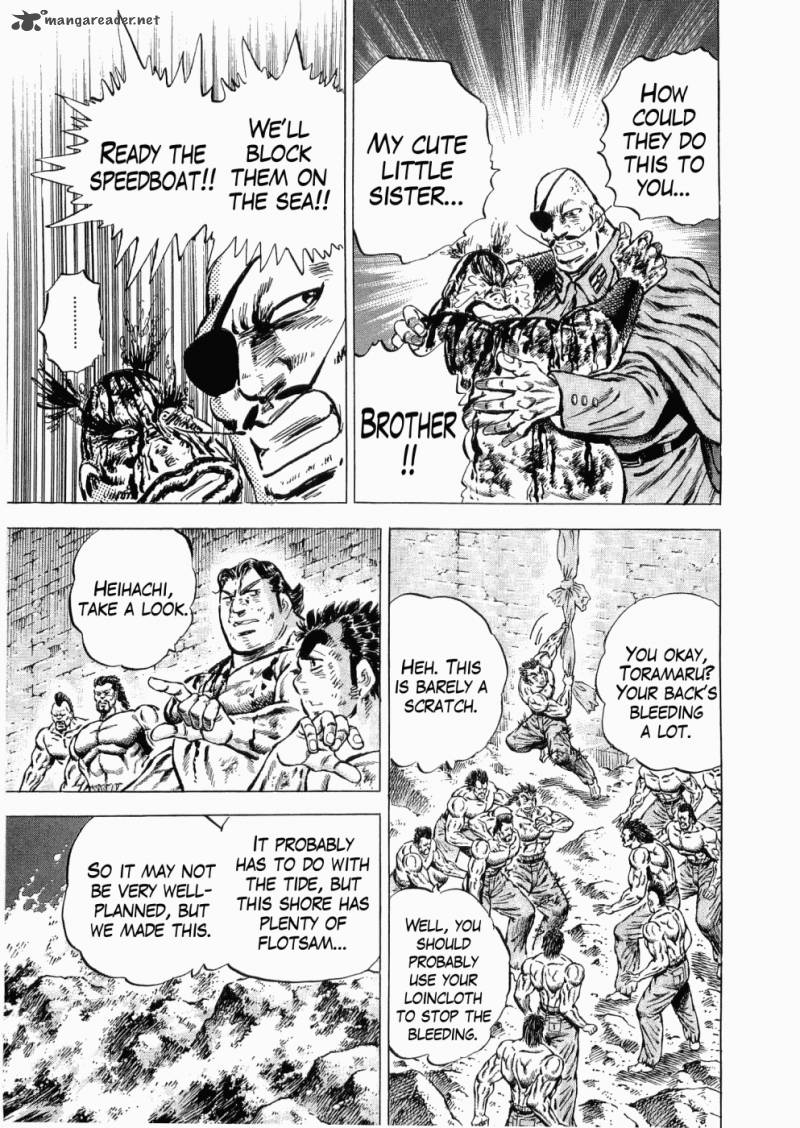 tenkamusou_edajima_hirayatsuden_33_22