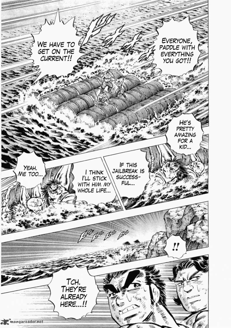 tenkamusou_edajima_hirayatsuden_33_24