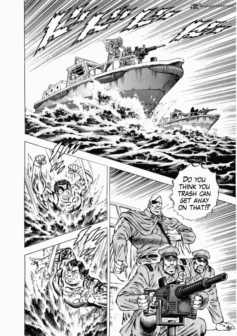 tenkamusou_edajima_hirayatsuden_33_25