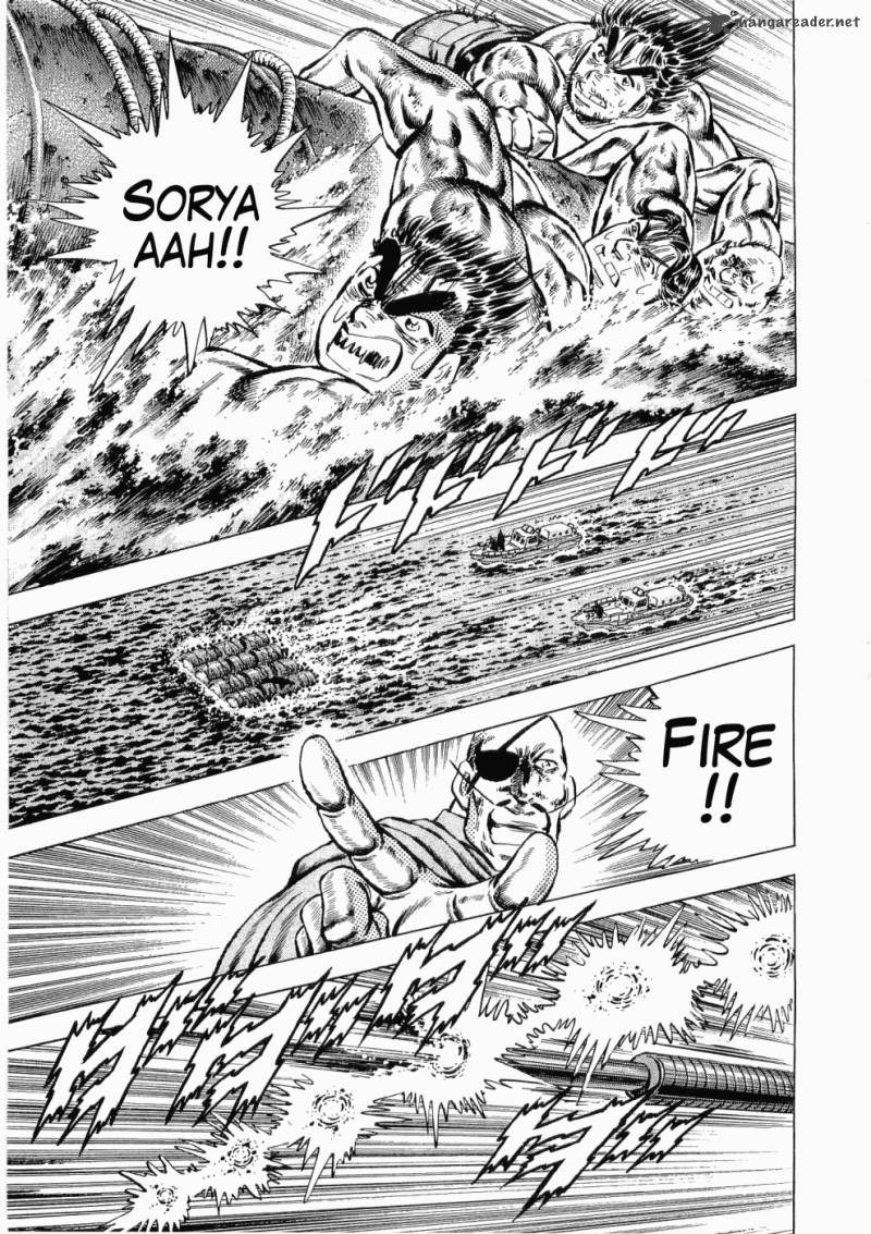 tenkamusou_edajima_hirayatsuden_33_26