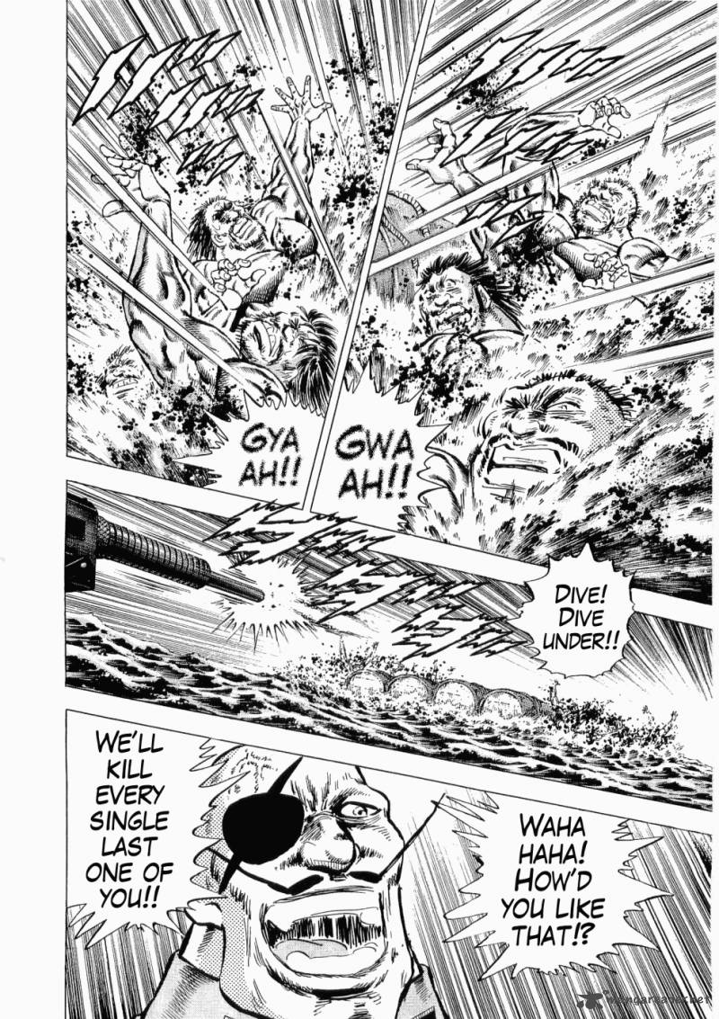 tenkamusou_edajima_hirayatsuden_33_27