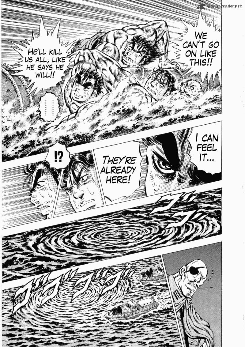 tenkamusou_edajima_hirayatsuden_33_28