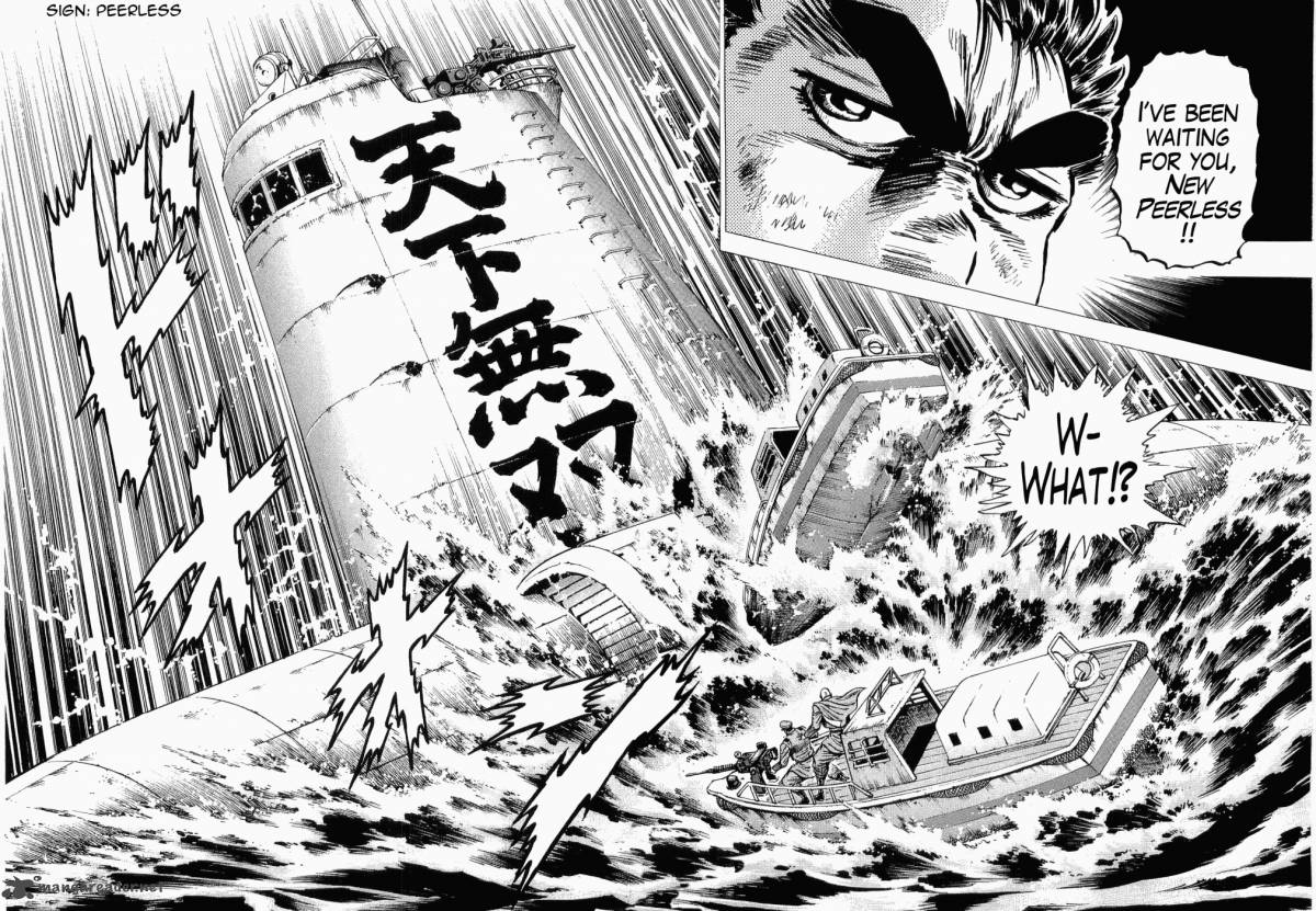 tenkamusou_edajima_hirayatsuden_33_29