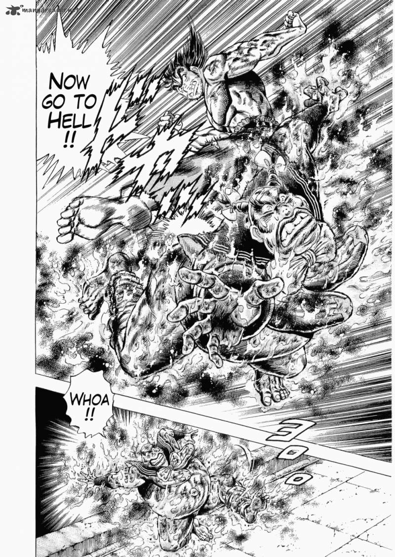 tenkamusou_edajima_hirayatsuden_33_3