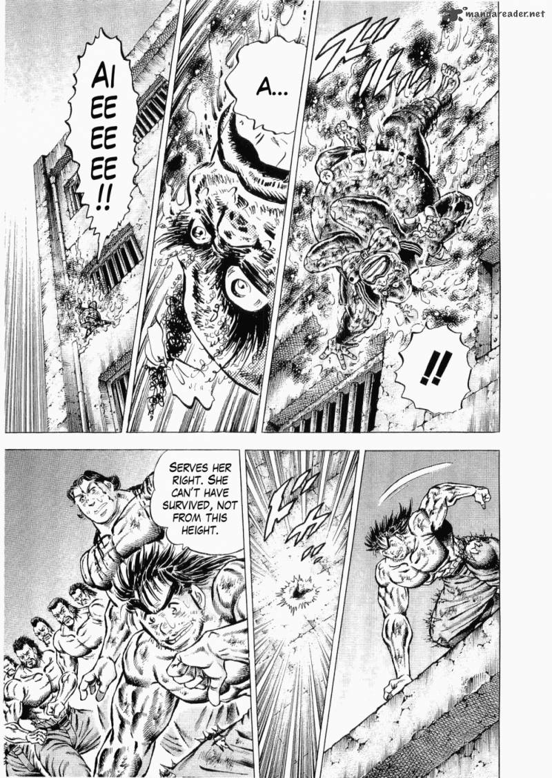 tenkamusou_edajima_hirayatsuden_33_4