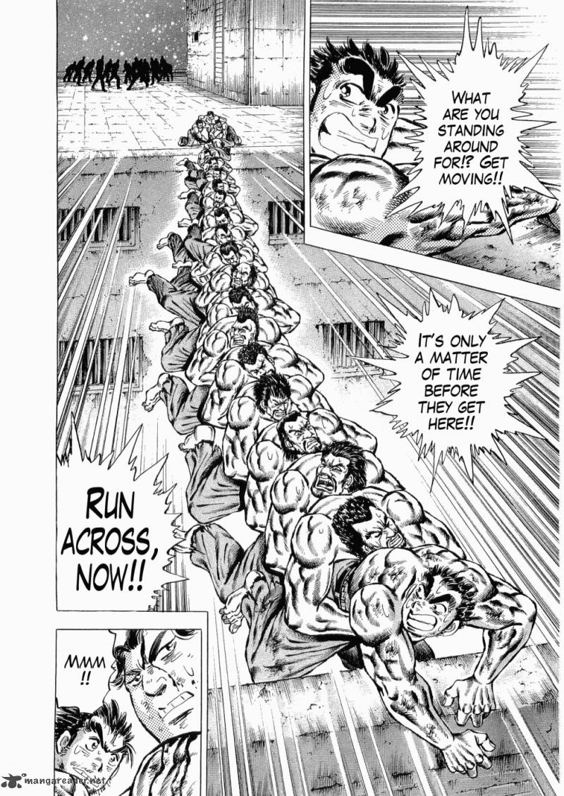 tenkamusou_edajima_hirayatsuden_33_5