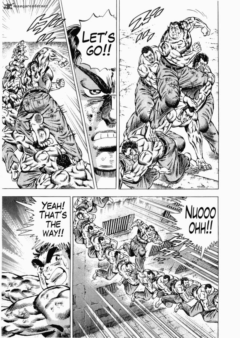 tenkamusou_edajima_hirayatsuden_33_6