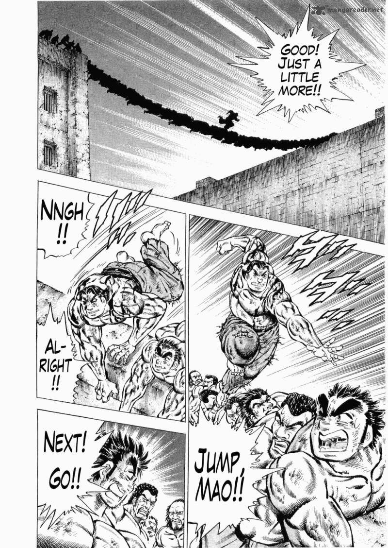 tenkamusou_edajima_hirayatsuden_33_7