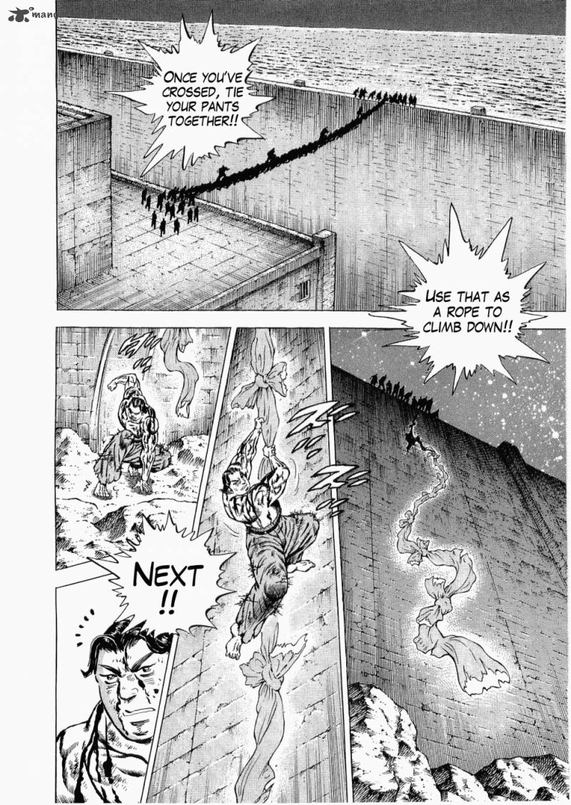 tenkamusou_edajima_hirayatsuden_33_9