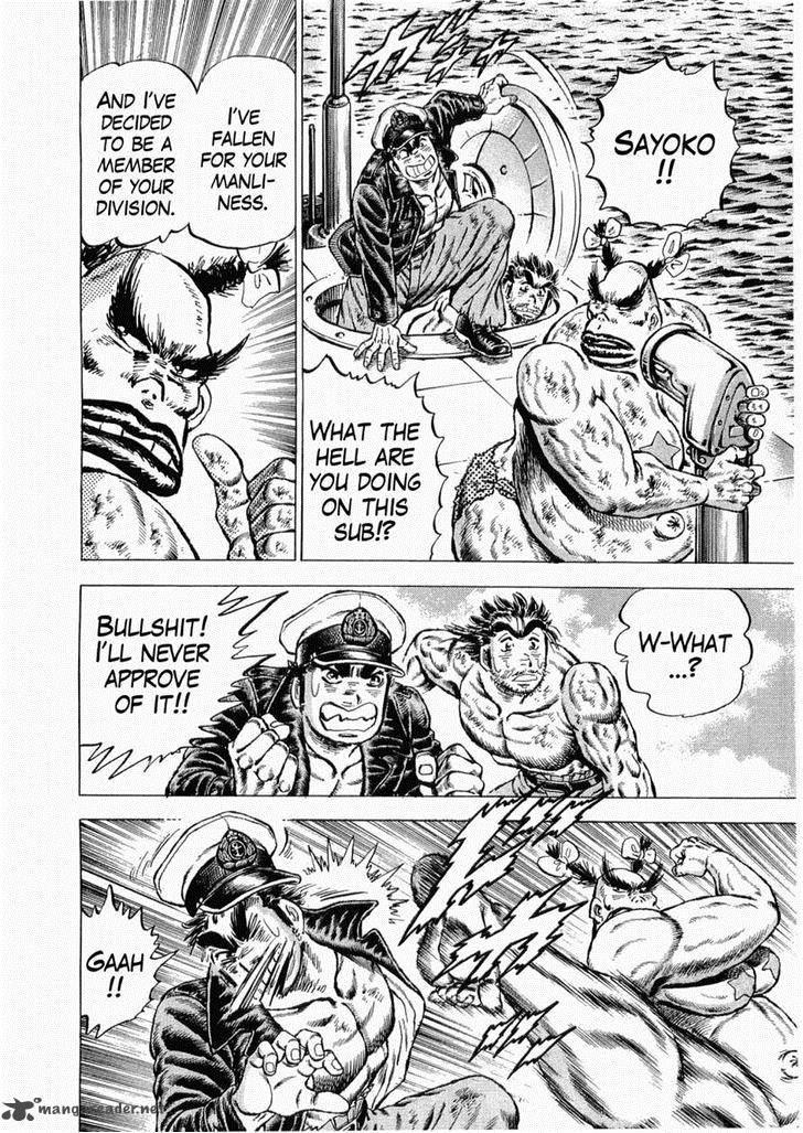 tenkamusou_edajima_hirayatsuden_34_11