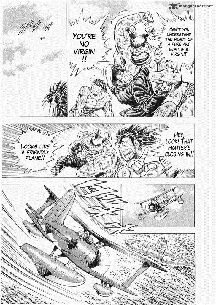 tenkamusou_edajima_hirayatsuden_34_12