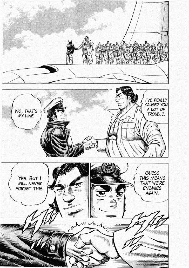 tenkamusou_edajima_hirayatsuden_34_14