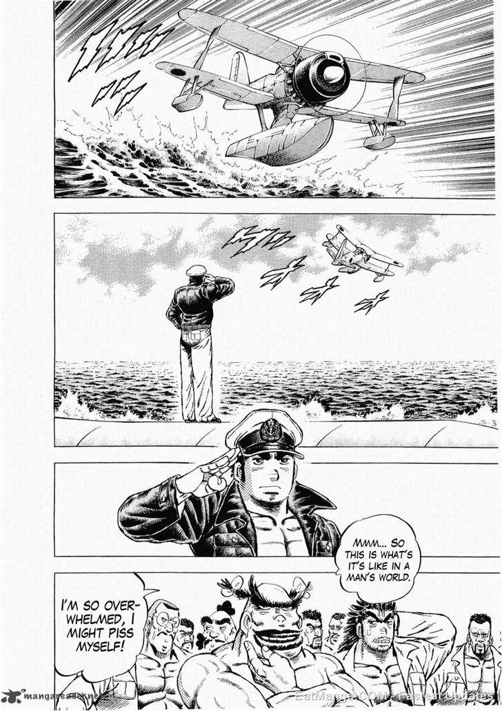 tenkamusou_edajima_hirayatsuden_34_15