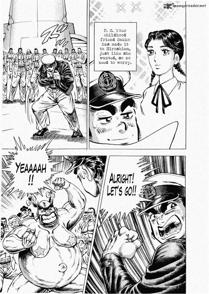 tenkamusou_edajima_hirayatsuden_34_18