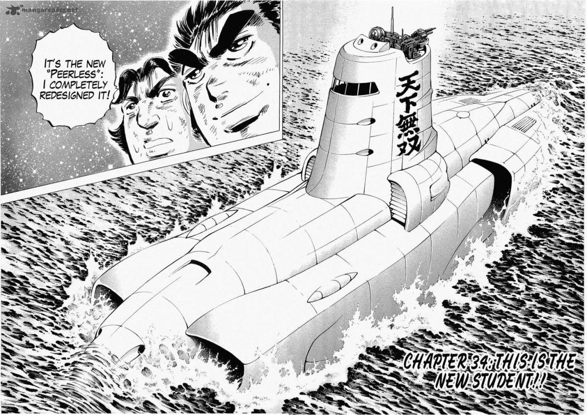 tenkamusou_edajima_hirayatsuden_34_2