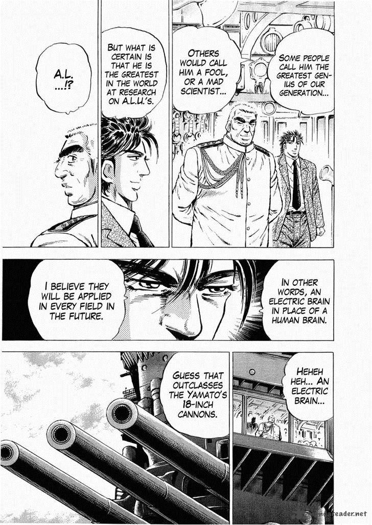 tenkamusou_edajima_hirayatsuden_34_20