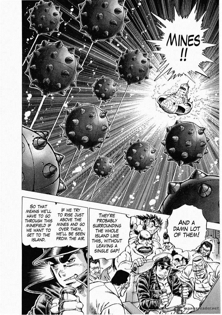 tenkamusou_edajima_hirayatsuden_34_22