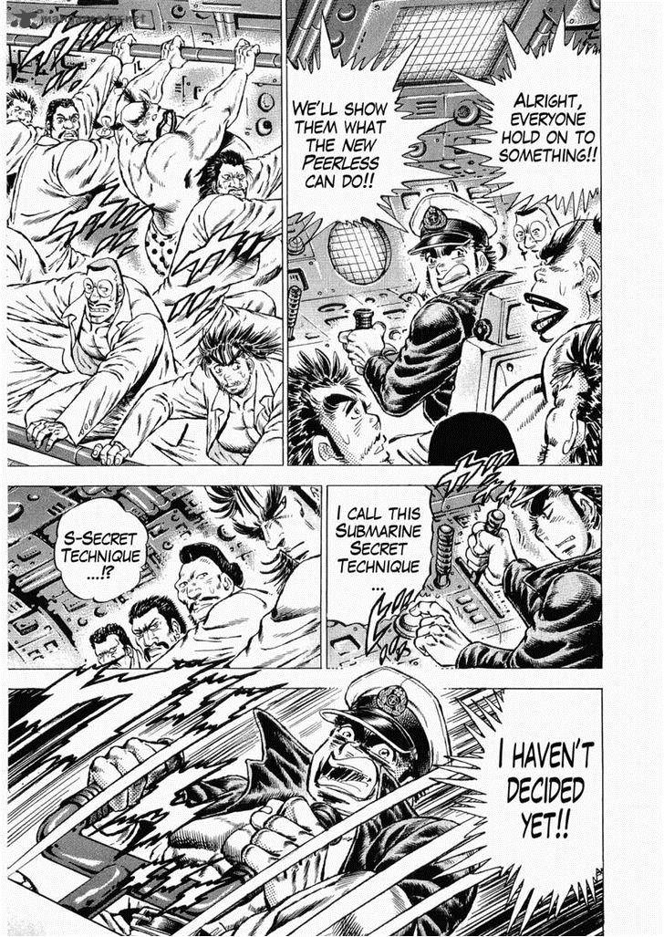 tenkamusou_edajima_hirayatsuden_34_23