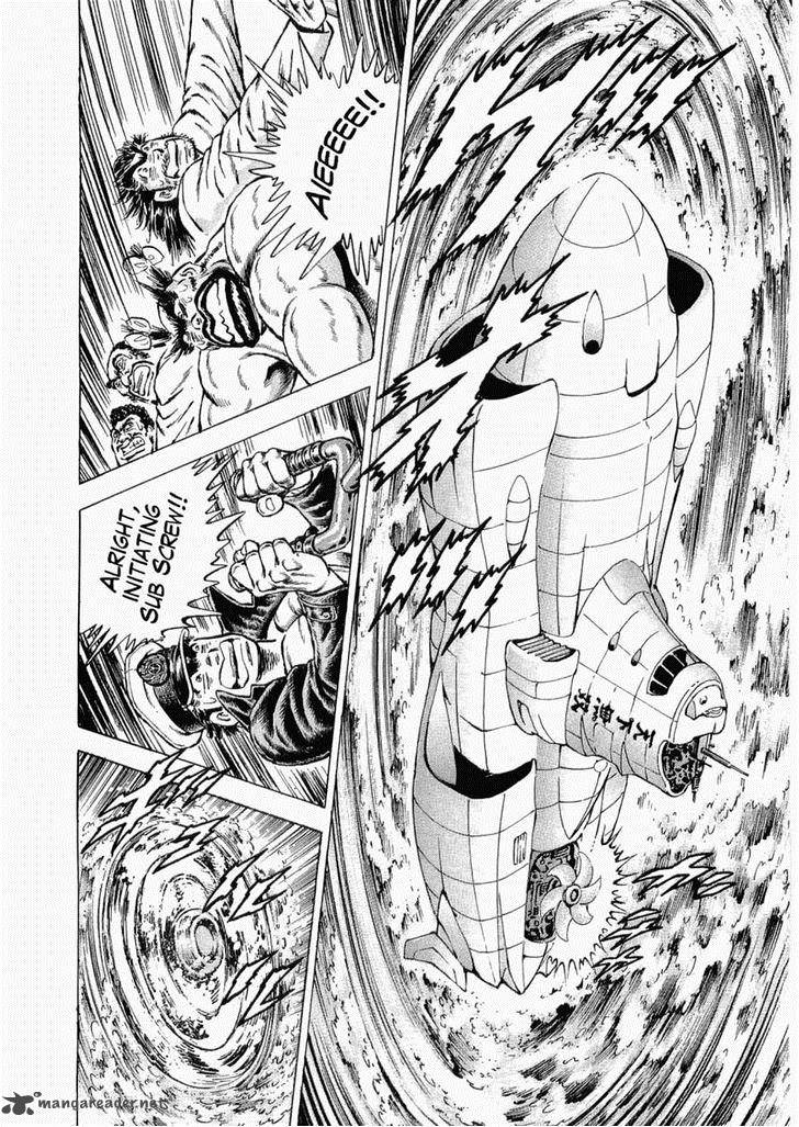 tenkamusou_edajima_hirayatsuden_34_24