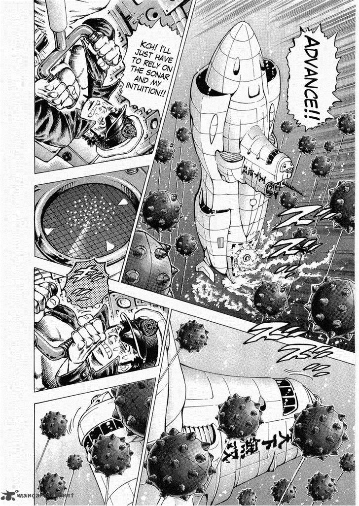 tenkamusou_edajima_hirayatsuden_34_26