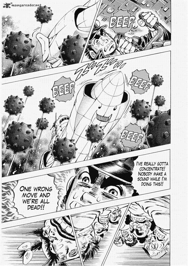 tenkamusou_edajima_hirayatsuden_34_27