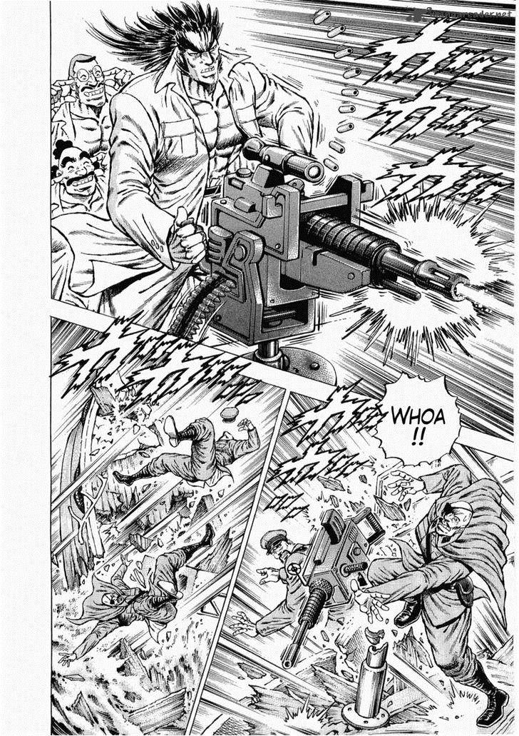 tenkamusou_edajima_hirayatsuden_34_5