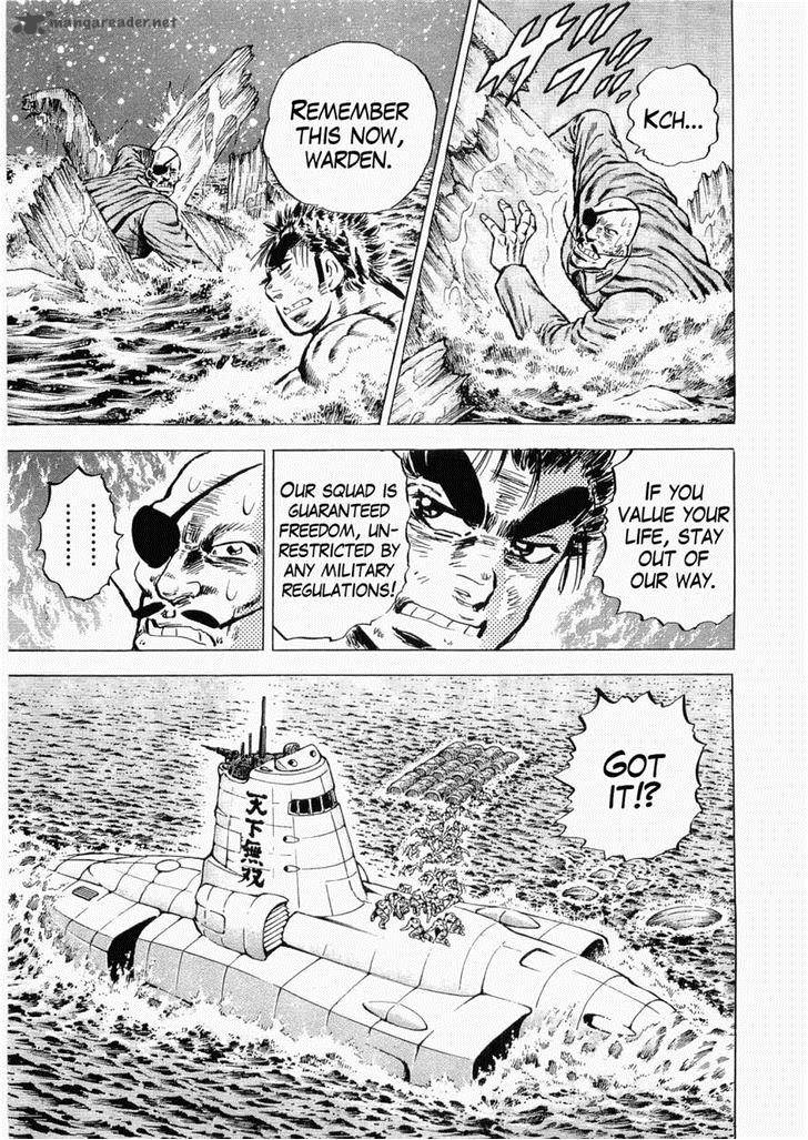 tenkamusou_edajima_hirayatsuden_34_6