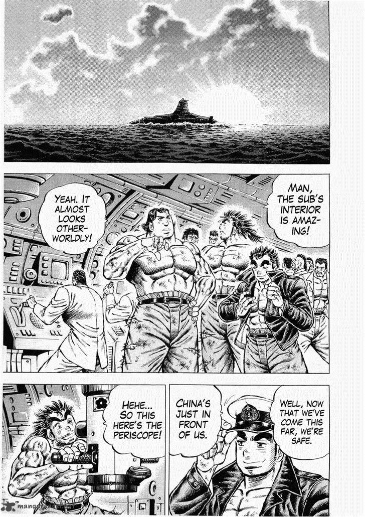 tenkamusou_edajima_hirayatsuden_34_8