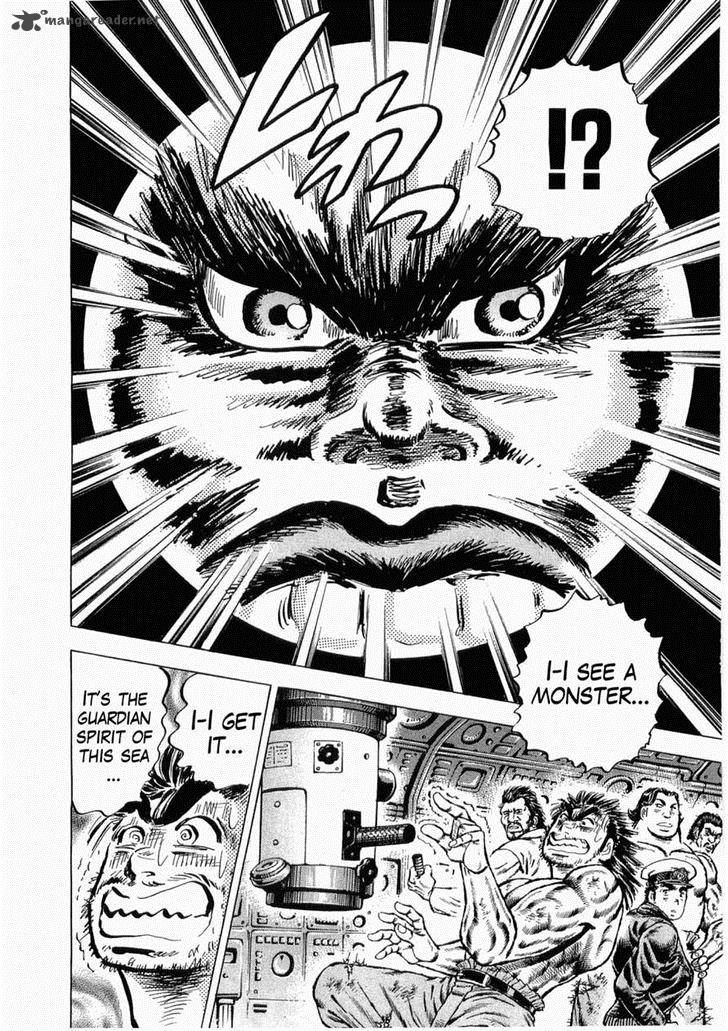 tenkamusou_edajima_hirayatsuden_34_9