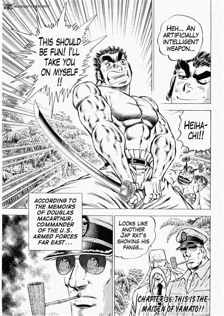 tenkamusou_edajima_hirayatsuden_36_1