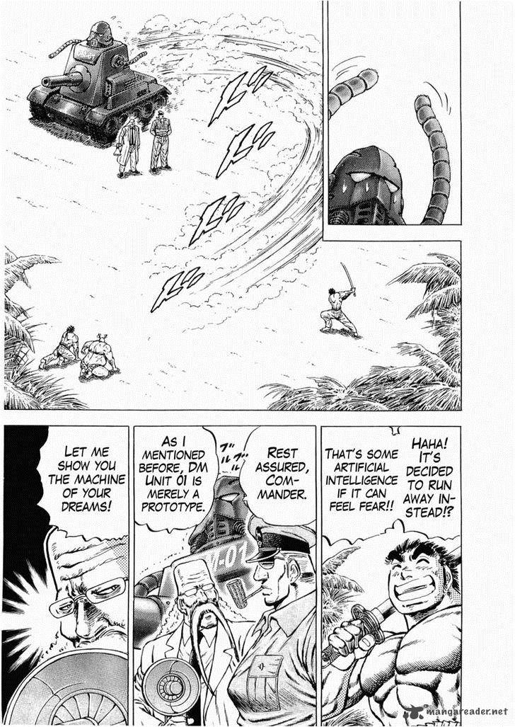 tenkamusou_edajima_hirayatsuden_36_10