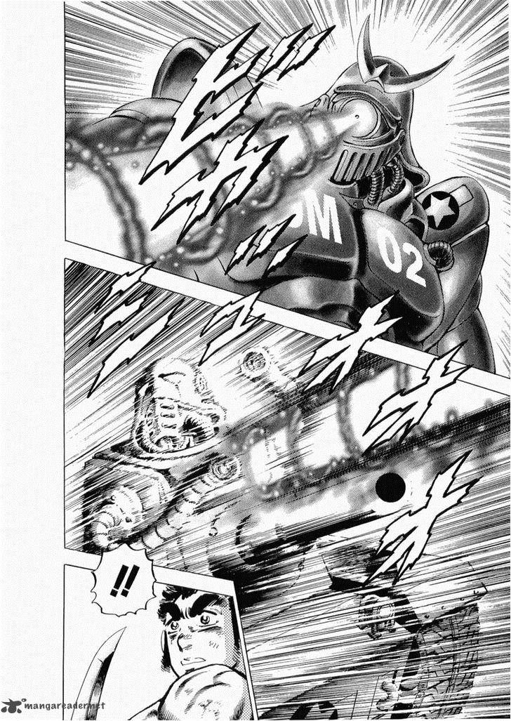 tenkamusou_edajima_hirayatsuden_36_14