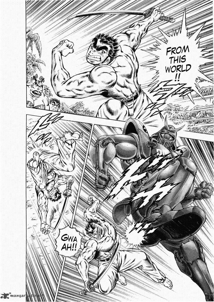 tenkamusou_edajima_hirayatsuden_36_16