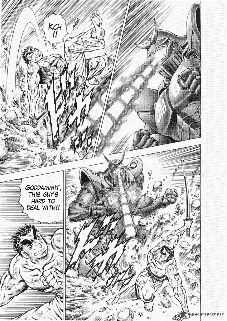 tenkamusou_edajima_hirayatsuden_36_17