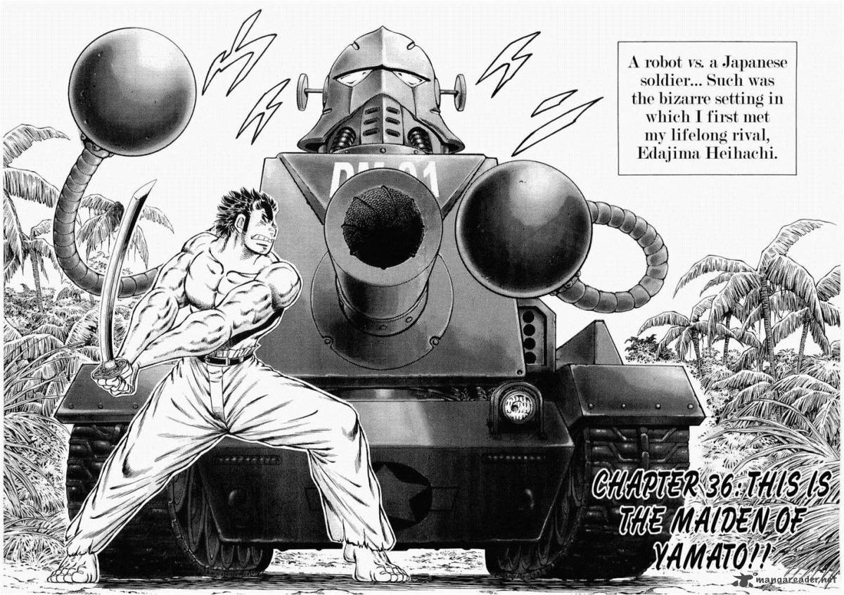 tenkamusou_edajima_hirayatsuden_36_2