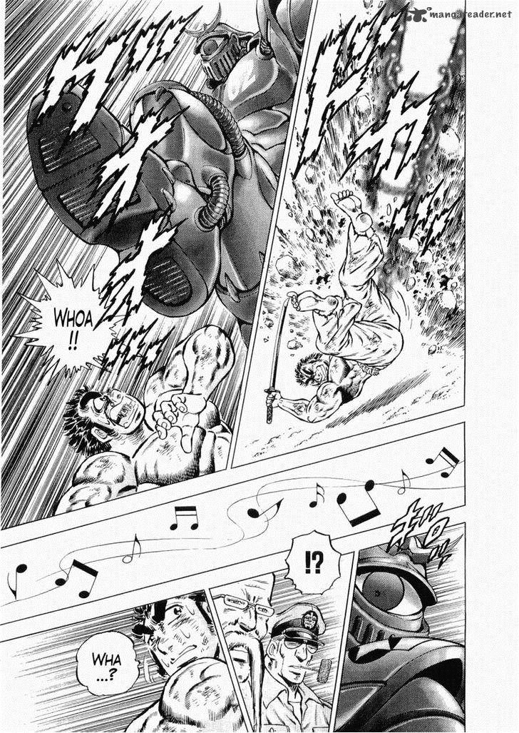 tenkamusou_edajima_hirayatsuden_36_21