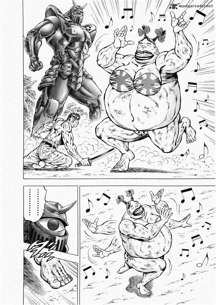 tenkamusou_edajima_hirayatsuden_36_22