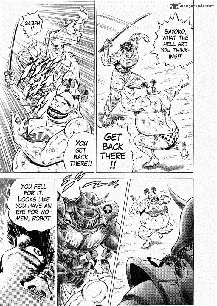 tenkamusou_edajima_hirayatsuden_36_23