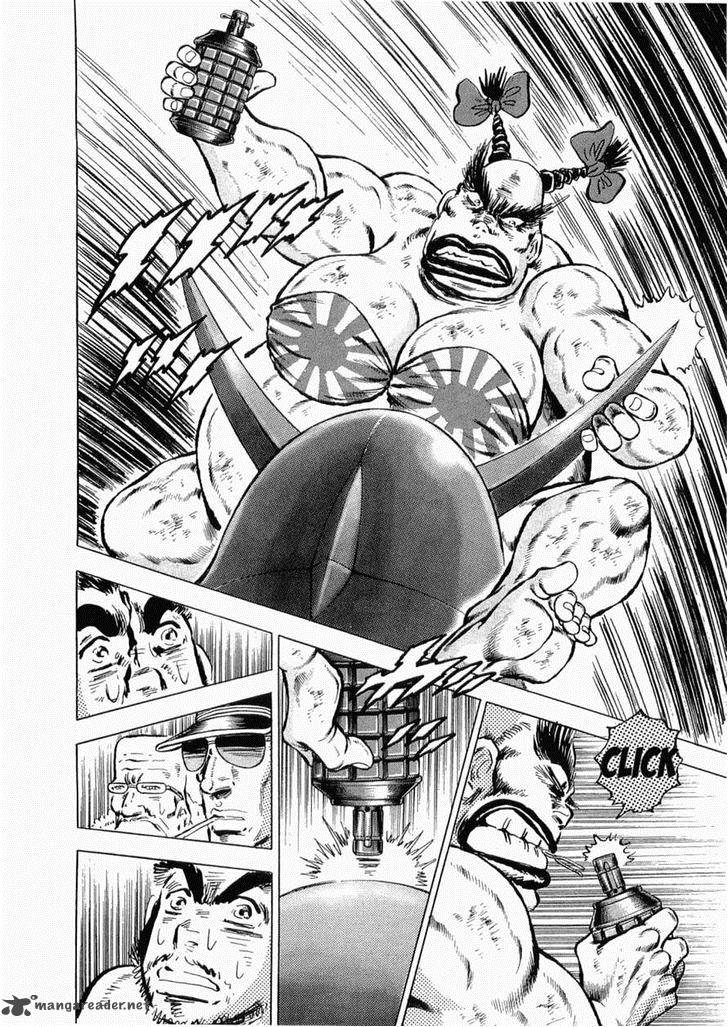 tenkamusou_edajima_hirayatsuden_36_24