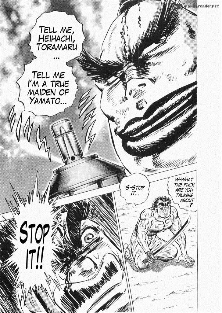tenkamusou_edajima_hirayatsuden_36_25