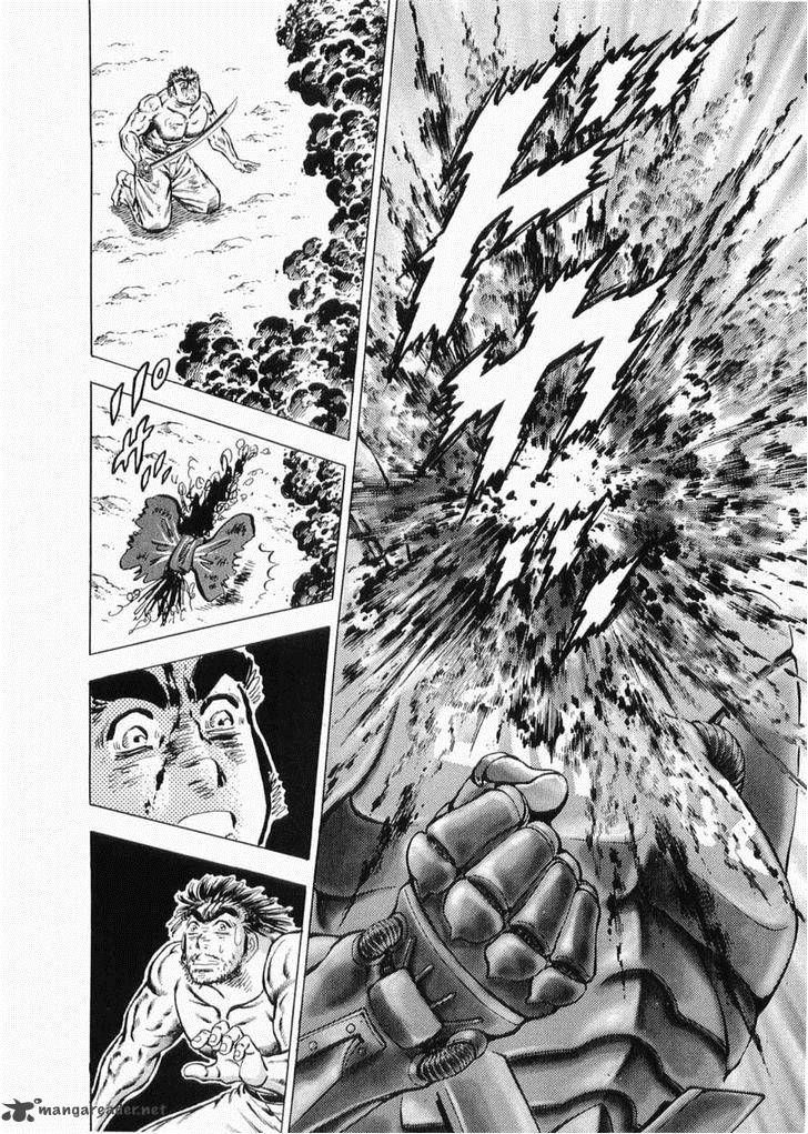 tenkamusou_edajima_hirayatsuden_36_26